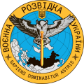 Rozv - Благодійний фонд Козак Драйв