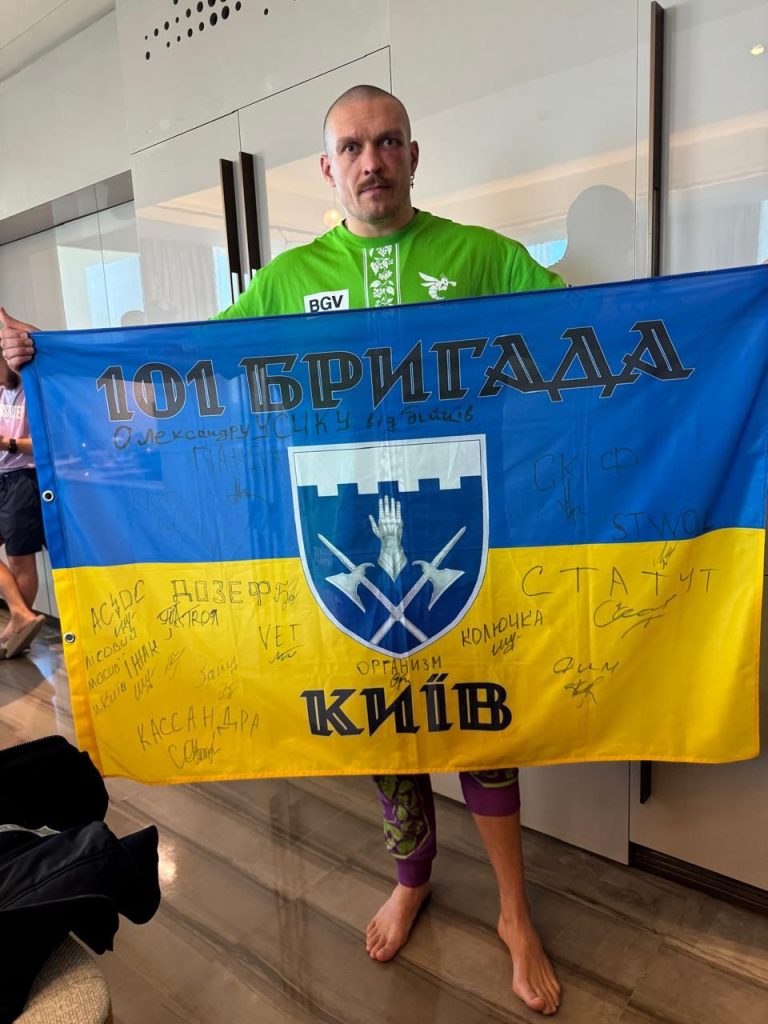 480444765 595659919945463 5469446796669038904 n - Благодійний фонд Козак Драйв