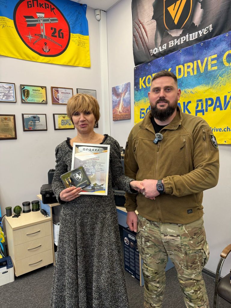 492535227 650907287754059 4387612618474248527 n - Благодійний фонд Козак Драйв