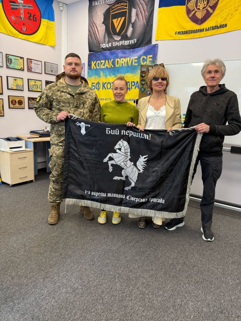 494195459 651041211074000 1768282024493510045 n - Благодійний фонд Козак Драйв