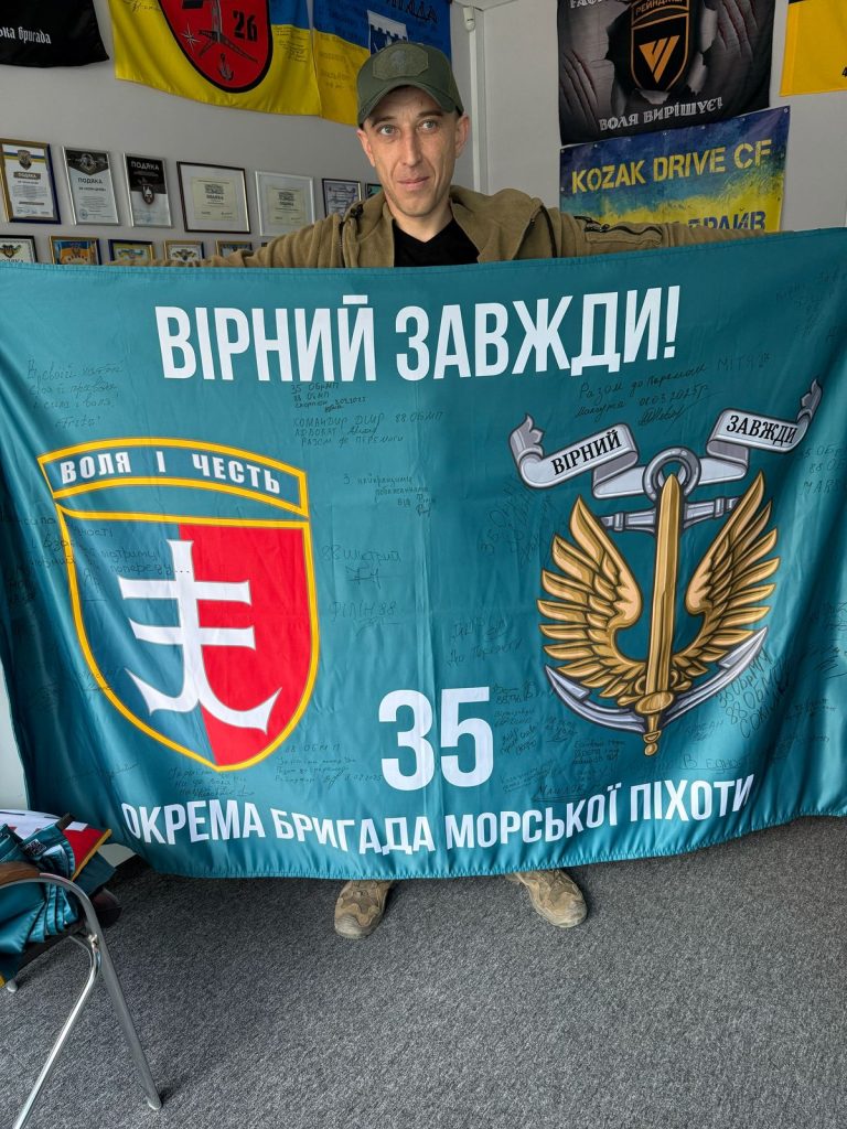495612871 657526433758811 517576859813187464 n - Благодійний фонд Козак Драйв