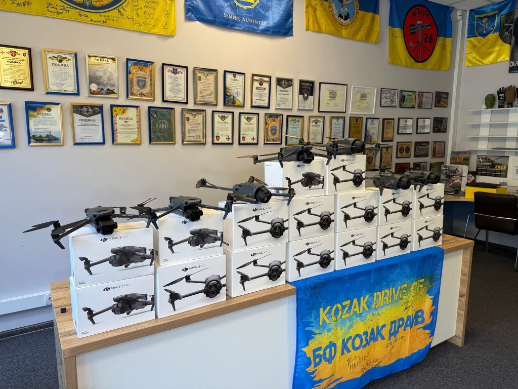 541651000 748385051339615 2487276298212319738 n - Благодійний фонд Козак Драйв