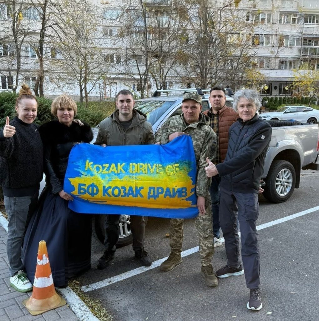 579190602 806072368904216 8586937262884075253 n - Благодійний фонд Козак Драйв